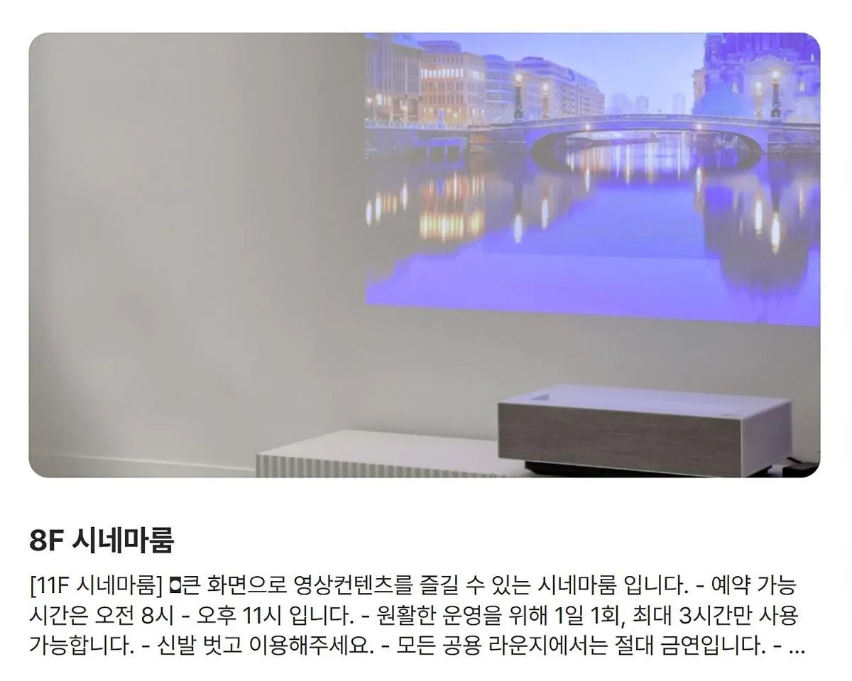 Apartment Ferienwohnung Seoul Peace Cave Gasan M1
